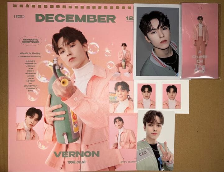 SEVENTEEN シーグリ バーノン セット