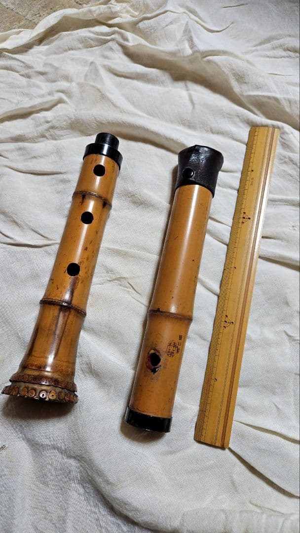 購入前にコメント必須　尺八本体 竹製