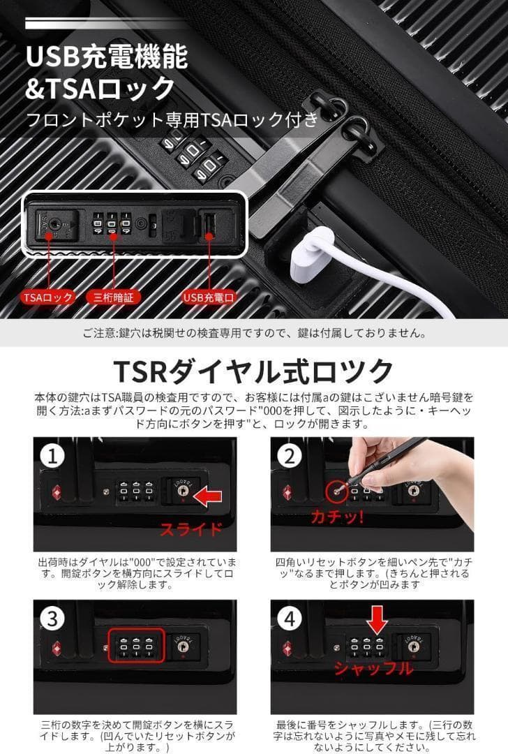 スーツケース 機内持ち込み フロントオープン S 40l-50l 1泊-3泊