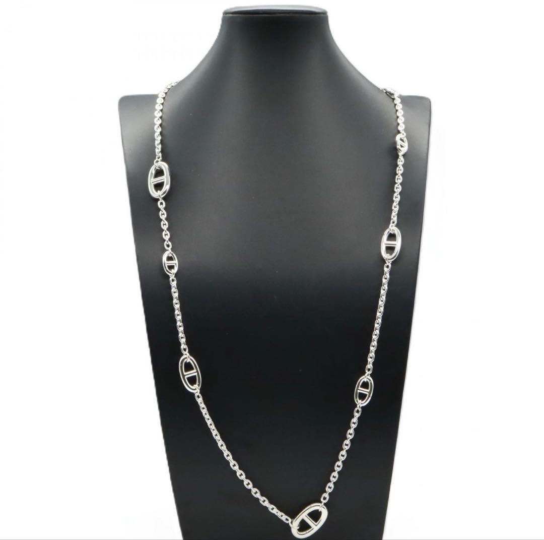 HERMES シェーヌダンクル ファランドール80新品未使用