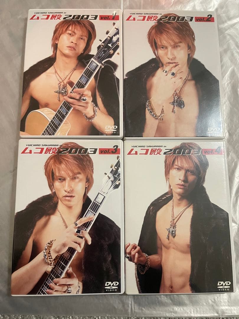 YUICHIRO SAKURABA in ムコ殿2003 DVD-BOX
