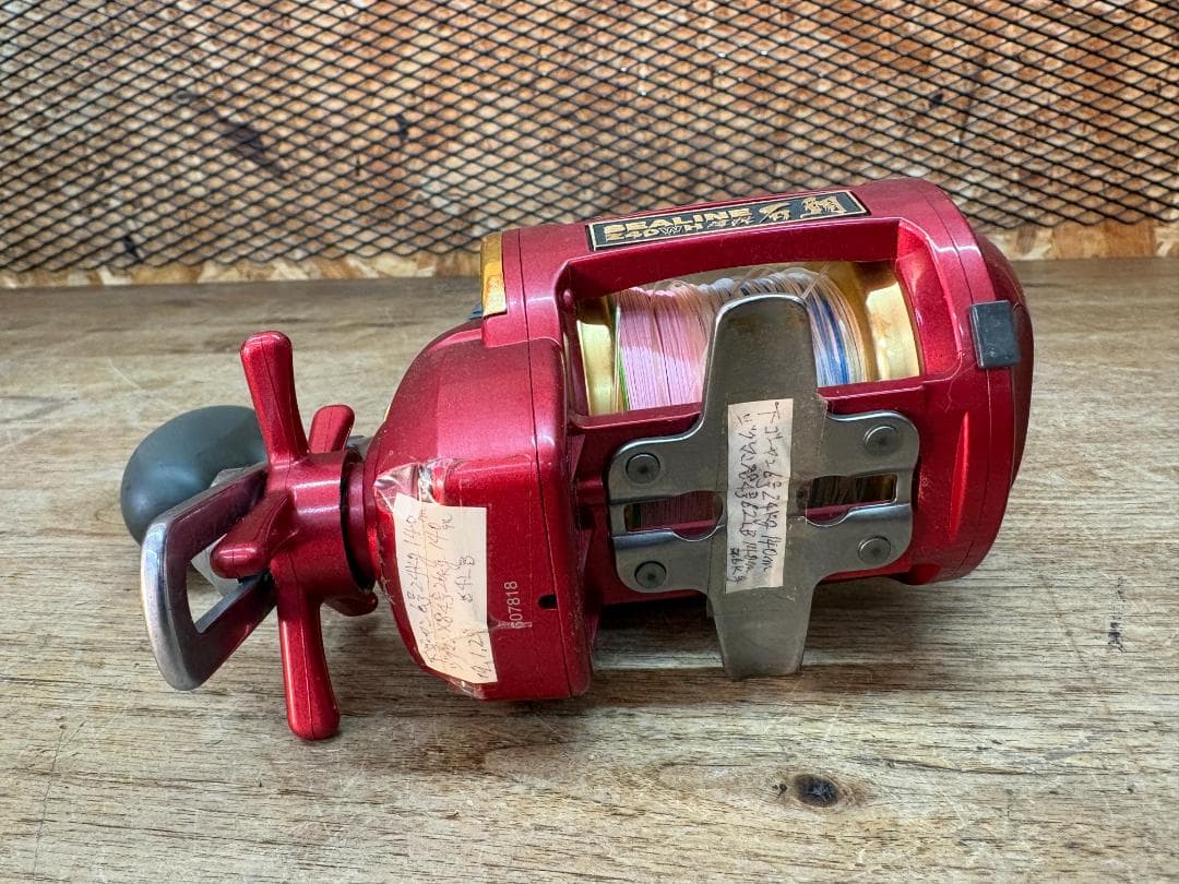 Daiwa★SEALINE★Z40WH★フィッシングリール