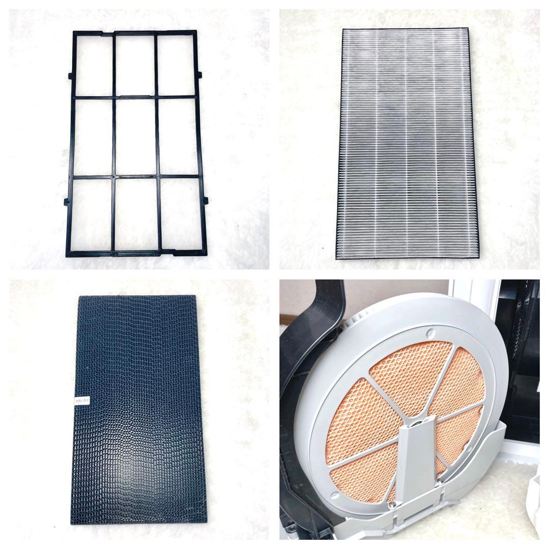 【へたれ金魚】 ダイキン 加湿ストリーマ空気清浄機 MCK70XJ-W