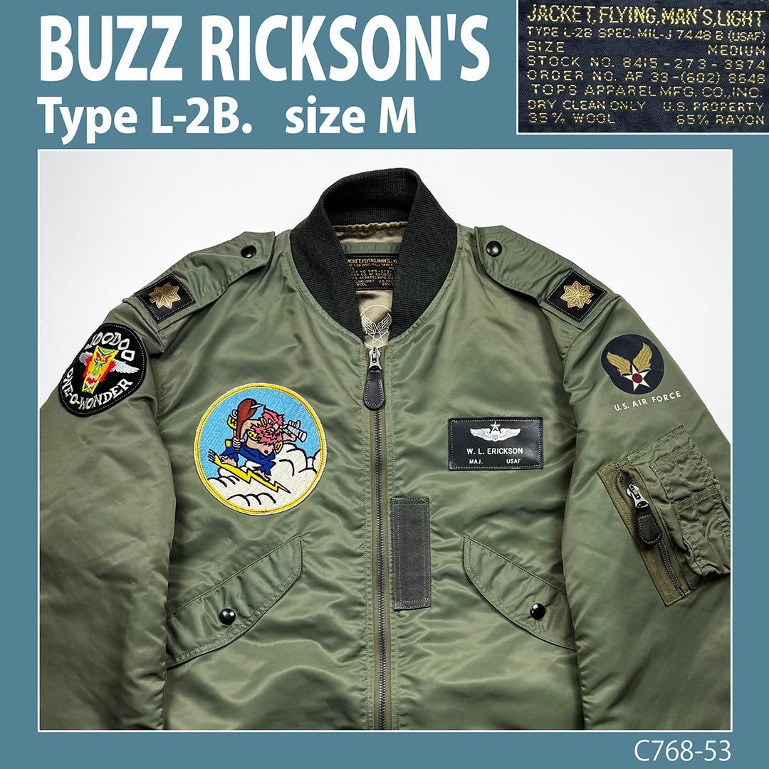 【実名復刻】L-2B　バズリクソンズ　フライトジャケット　M　パッチ東洋MA-1