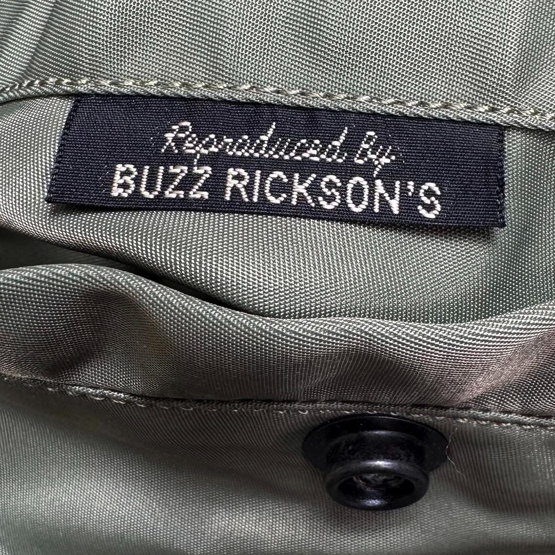 【実名復刻】L-2B　バズリクソンズ　フライトジャケット　M　パッチ東洋MA-1