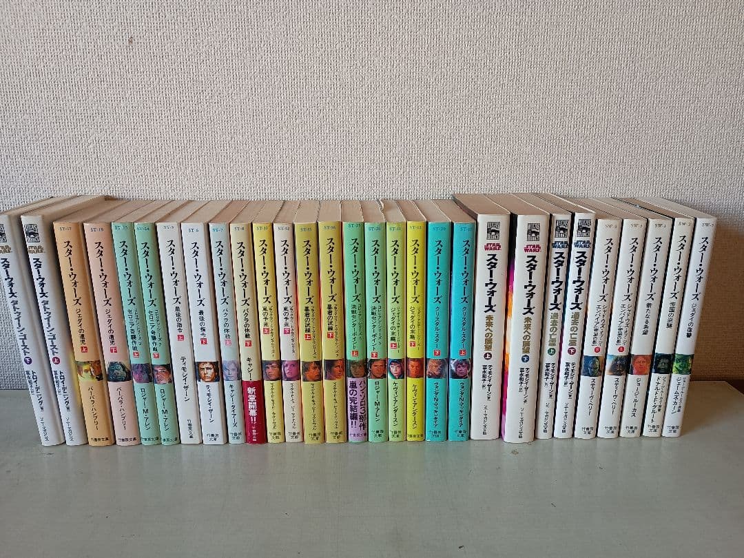 スターウォーズ　小説 　竹書房全４３巻＋ソニーマガジンズ6巻　合計４９巻セット