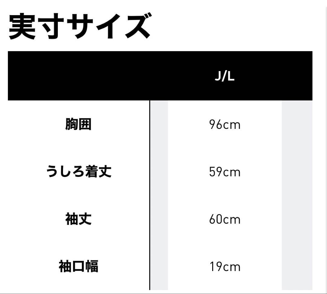 adidas トラックジャケット ピンクLサイズ