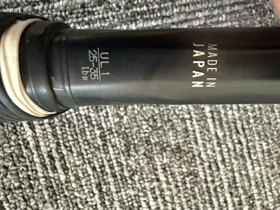 VOLTRAGE8V ボルトレイジ8V