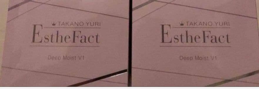 ★新春限定値下げ２個セット★エステファクト ディープモイストクリームV1