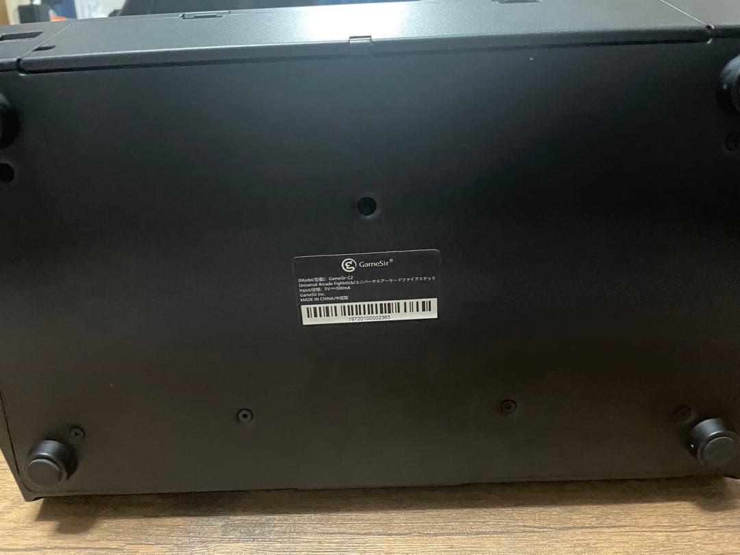 ネ*キ様 アケコン　Gamesir Universal Arcade Fight