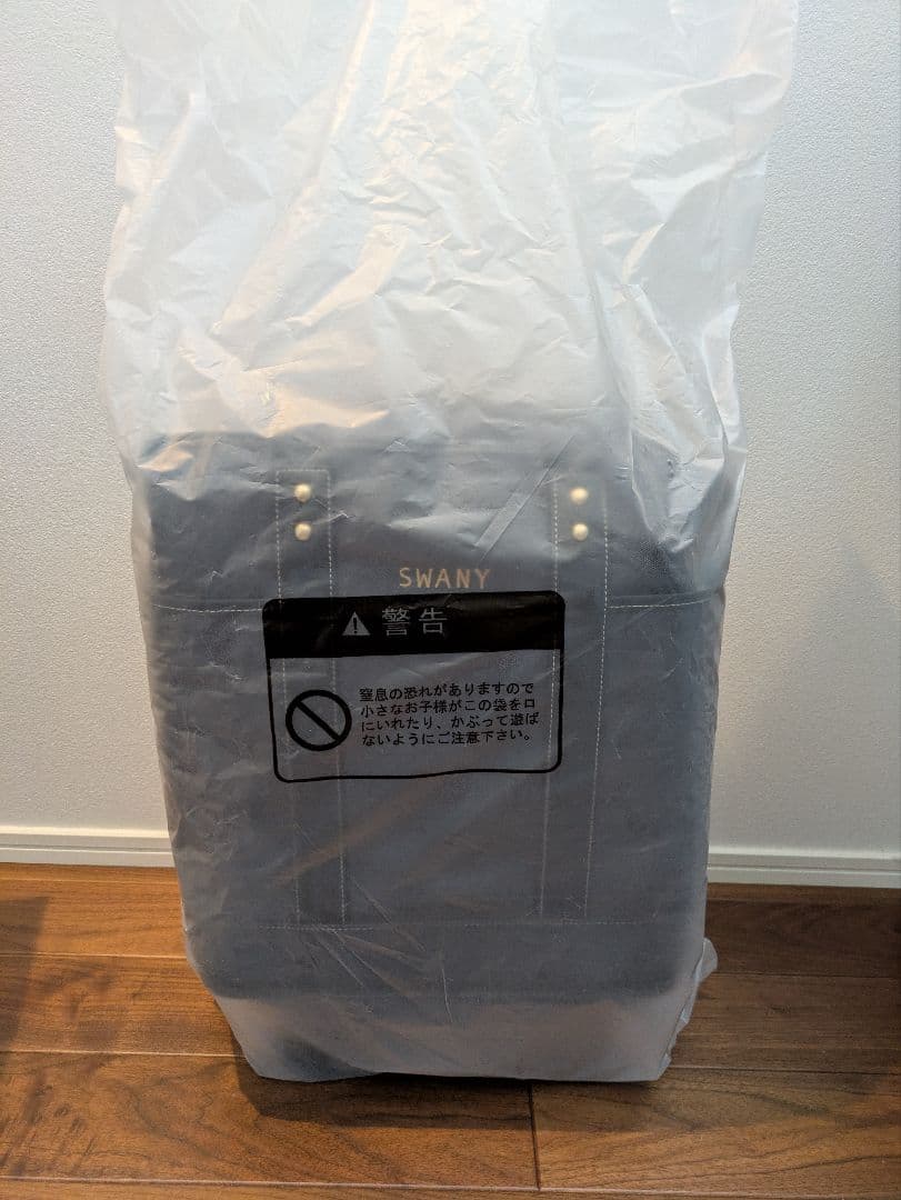 新品未使用　スワニー トートキャリー アクティブタウントート 4輪ストッパー付