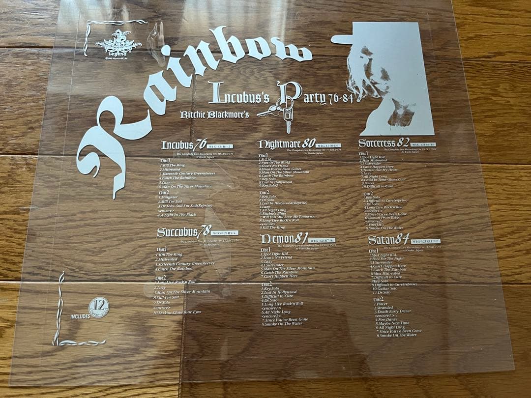 RAINBOW Incubus Party木箱入り 12CD 限定No.刻印付