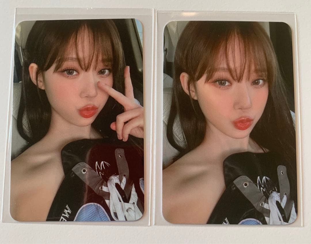 Aespa week バッグ　ウィンター　トレカ　セット