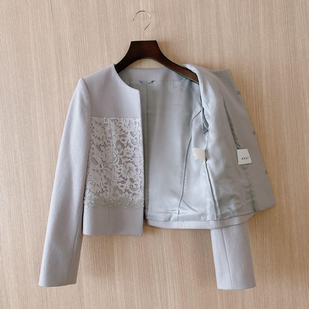 【1104】アナイ　天竺×レースモヘア刺繍ジャケット　ライトグレー　フォーマル