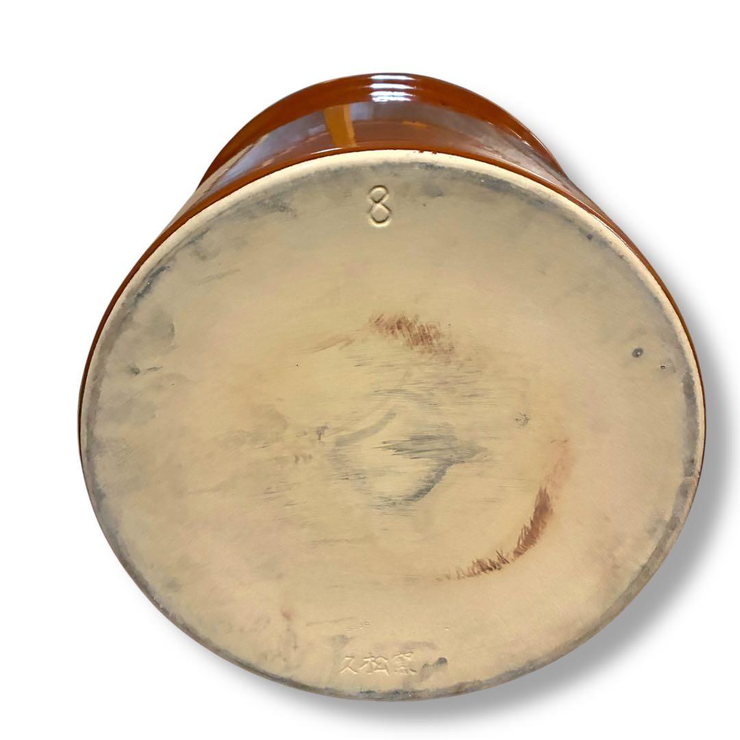 希少✨常滑焼 久松 かめ 切立蓋付 8号　日本製 漬物 味噌 自家製