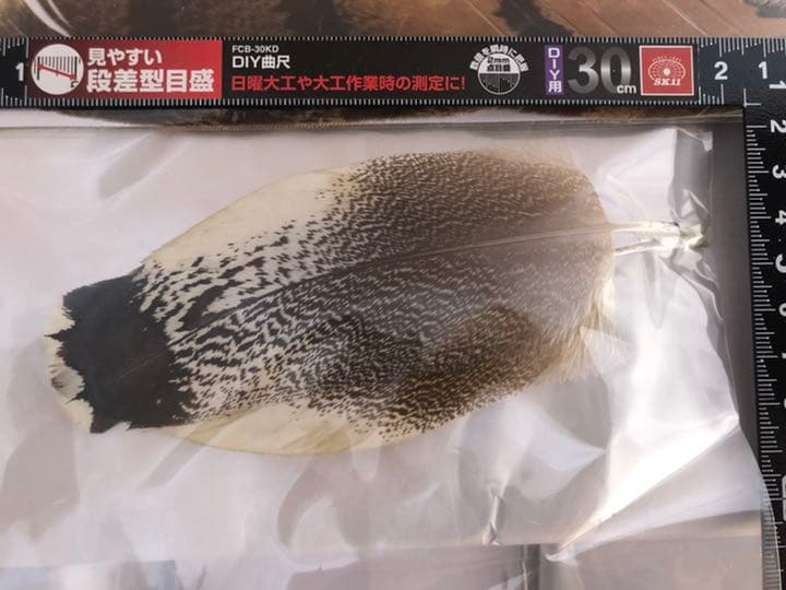 『匿名配送』フライフィッシングマテリアル　サーモンフライ、ウェットフライ特化品