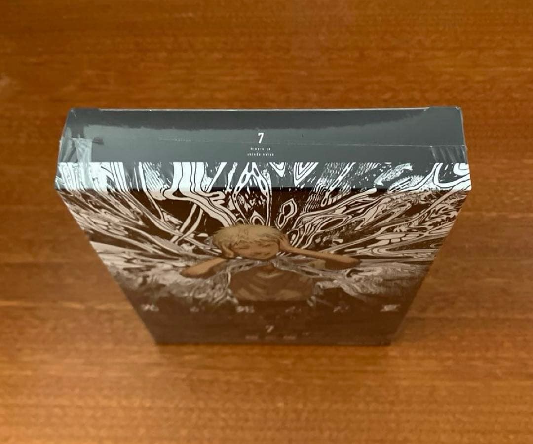 光が死んだ夏　ラバーストラップ付き　限定版 コミックス　7巻