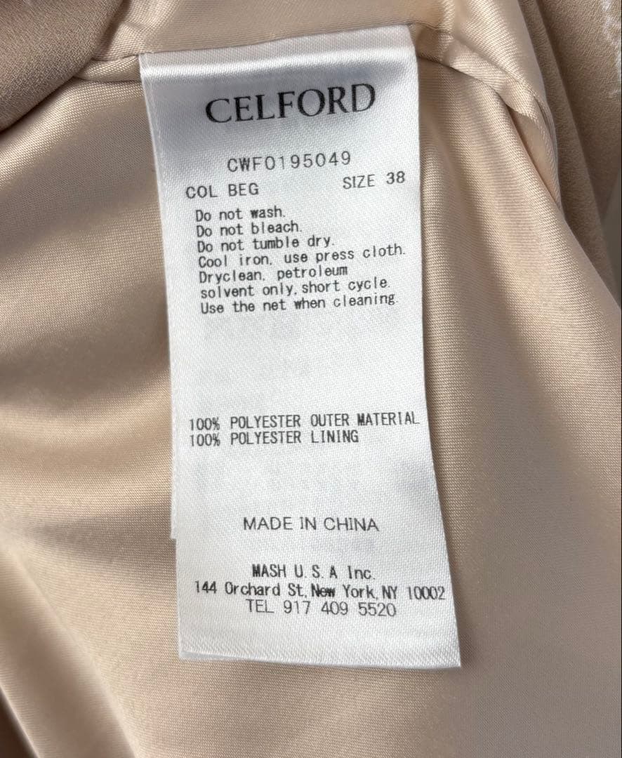 CELFORD リボン付きベージュワンピース