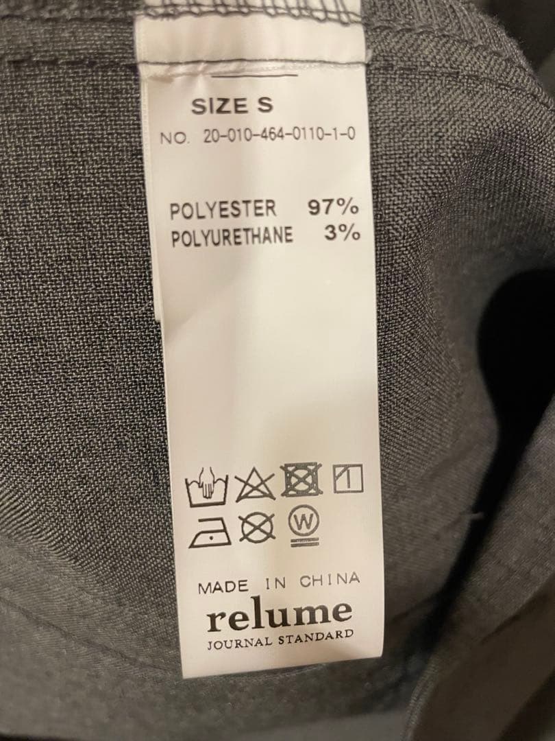 JOURNAL STANDARD【size S】セットアップ