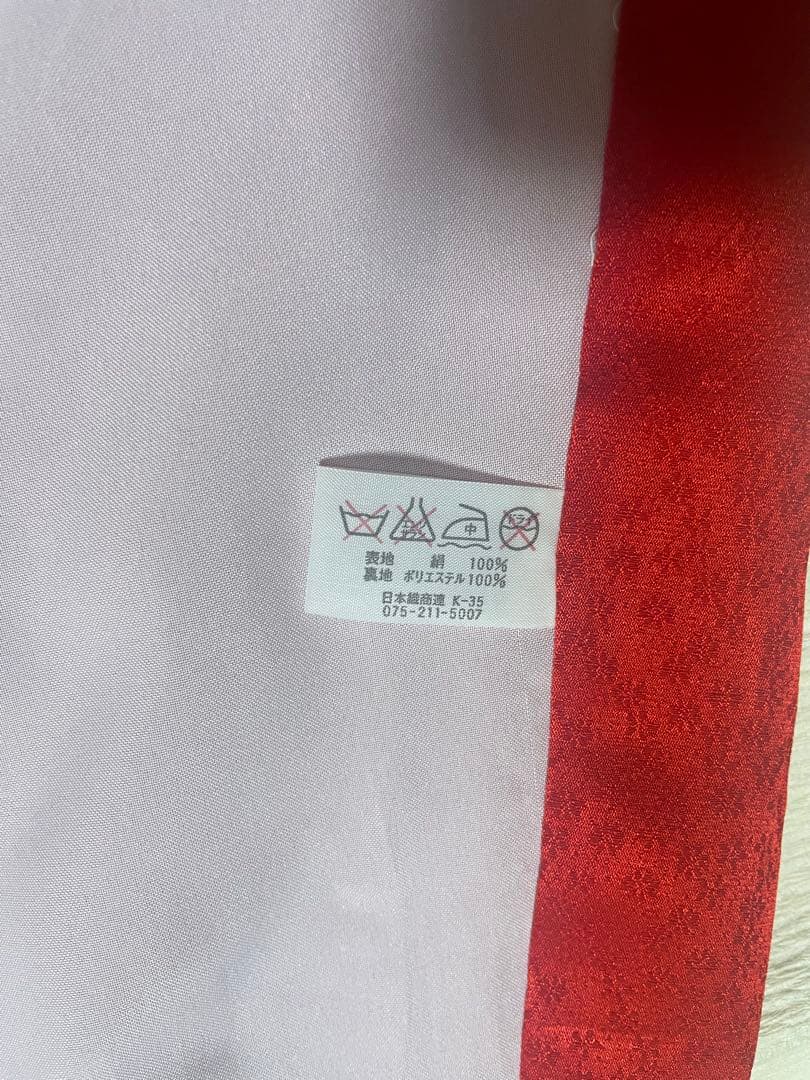 お宮参り　産着　掛け着　金駒刺繍　絞り　正絹　高級　半襟　七五三　女の子　長襦袢