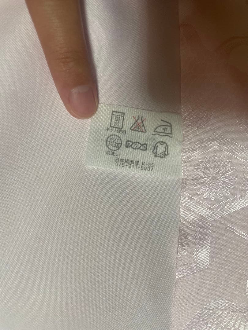 お宮参り　産着　掛け着　金駒刺繍　絞り　正絹　高級　半襟　七五三　女の子　長襦袢