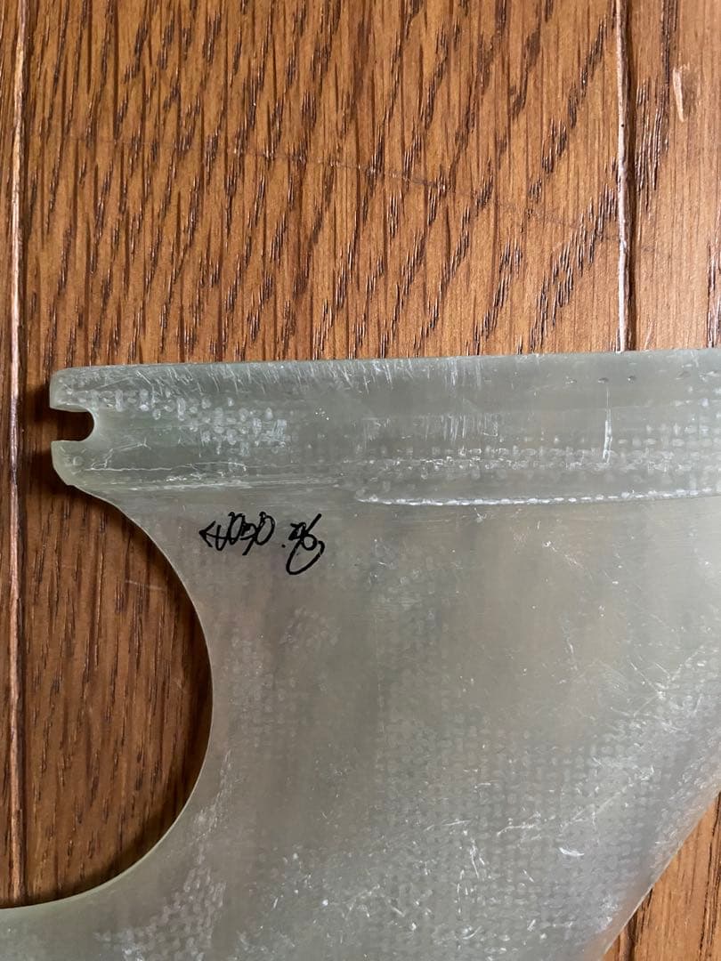 the BeHINDS ハチェット　トライフィン