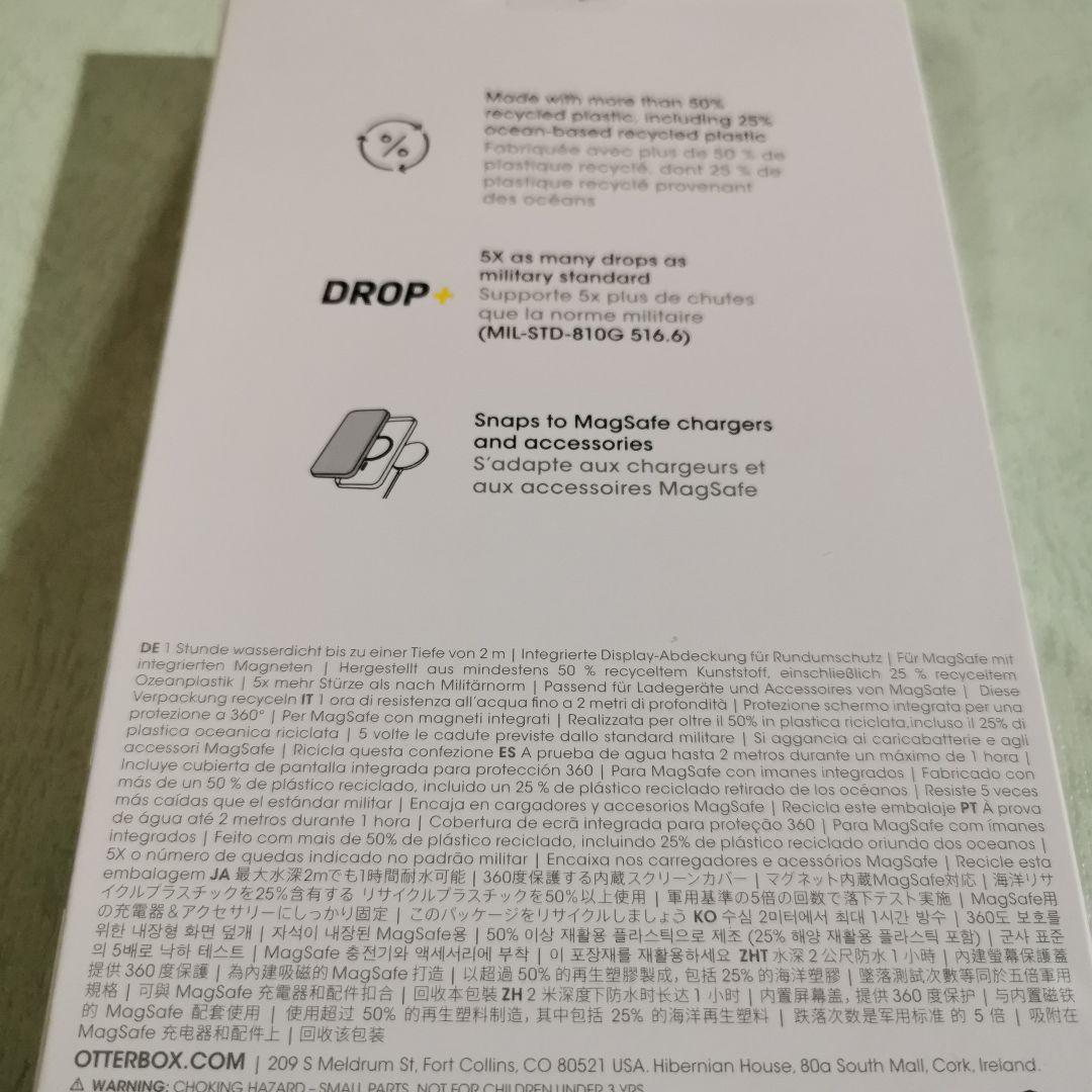 iPhone 15 Pro Max ケース otterbox