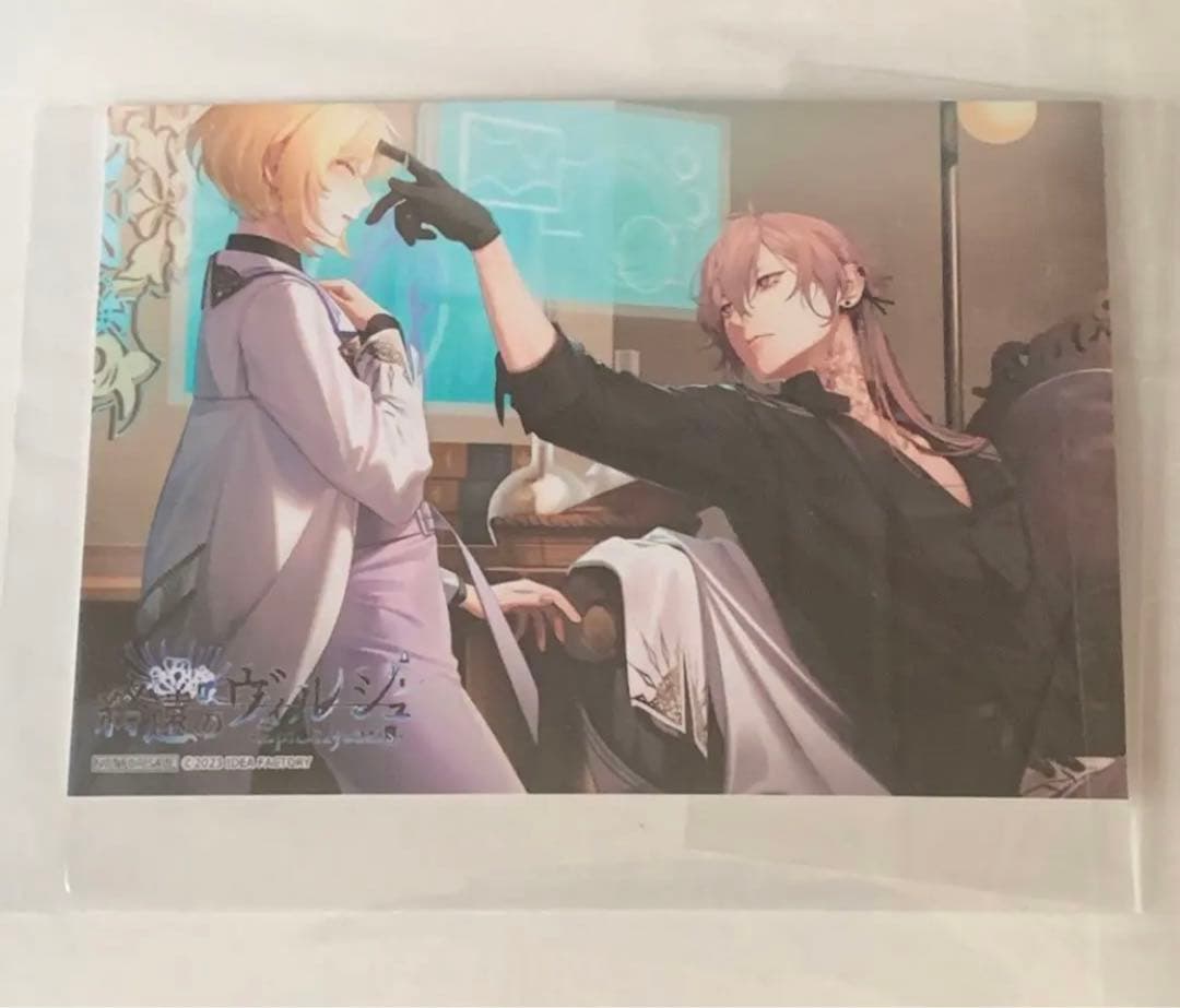 終遠のヴィルシュ　-EpiC:lycoris- 4店舗特典セット