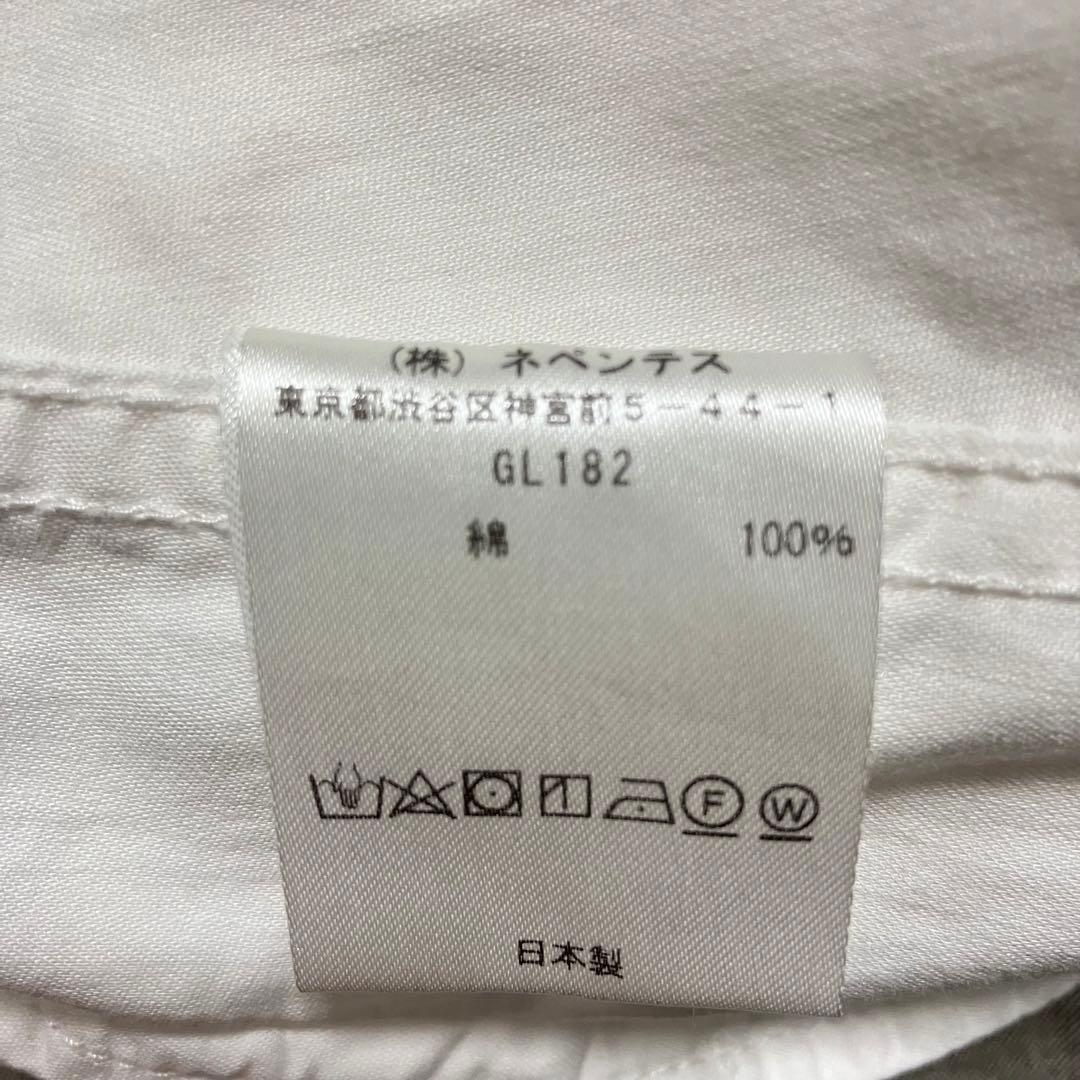 Needlesニードルス　H.D. Pant ヒザデルパンツオフホワイトS 1