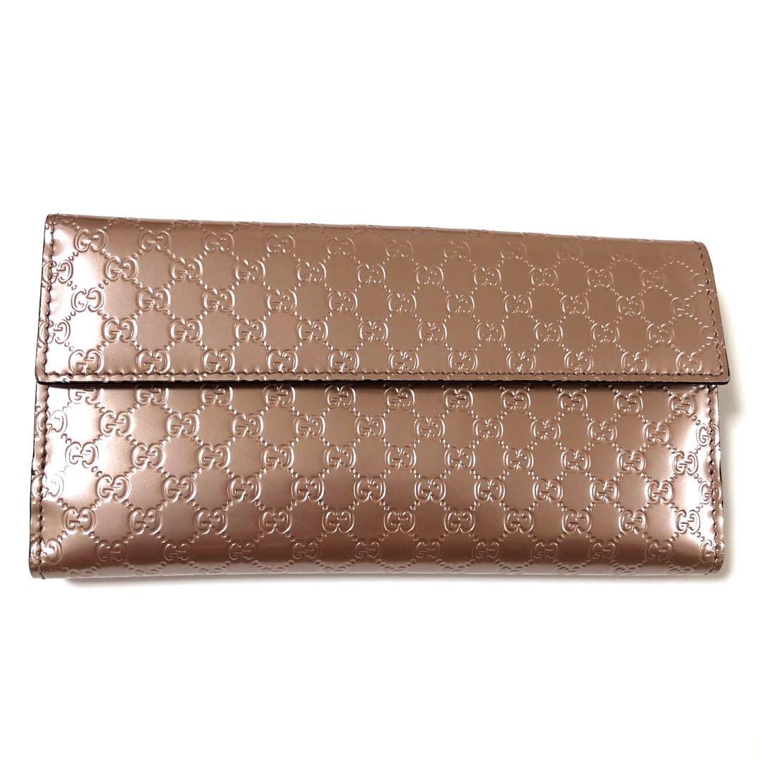GUCCI長財布