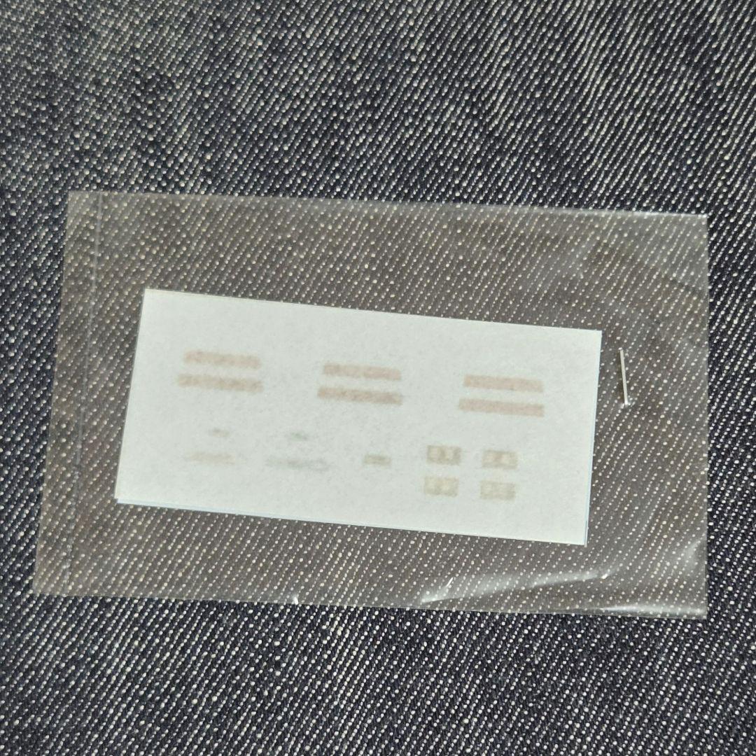 零戦をつくる プロペラ エンジンサウンドシステム ZST-H300