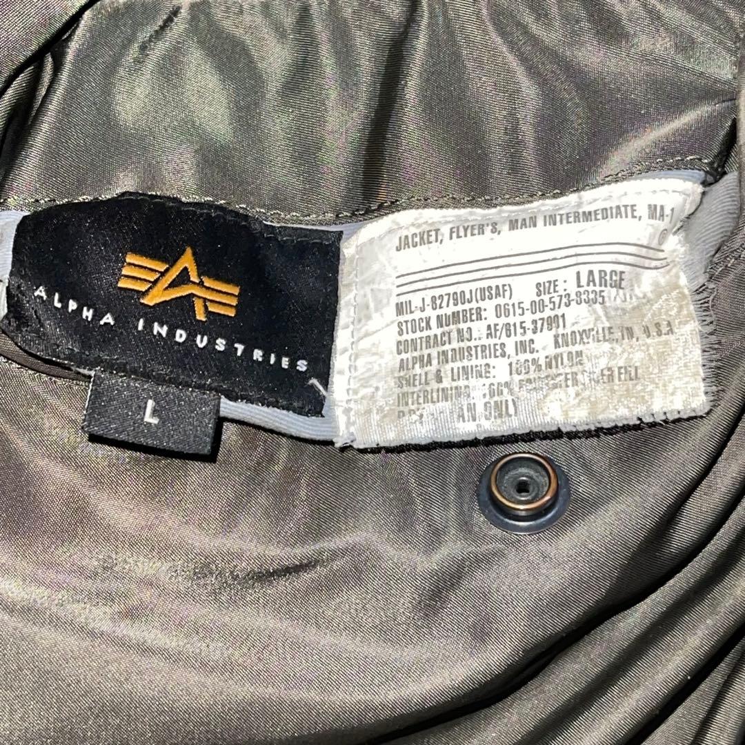 希少✨ USA製 ALPHA MA-1 フライトジャケット 迷彩 カモフラ