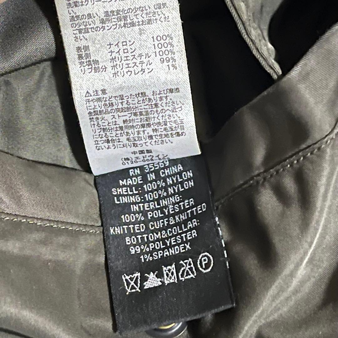 希少✨ USA製 ALPHA MA-1 フライトジャケット 迷彩 カモフラ