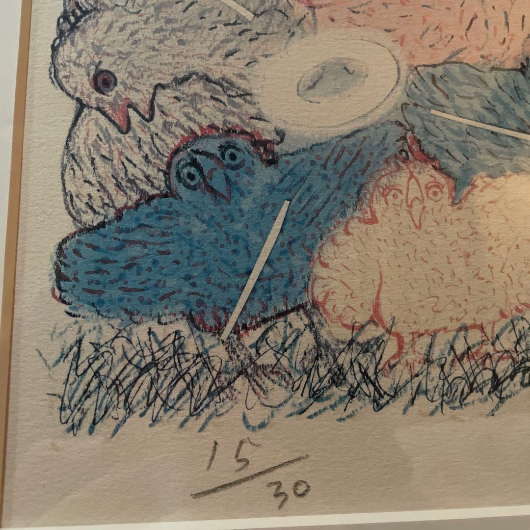 粟津潔 Awazu 「鳥たちとテレビ」 リトグラフ直筆サイン　真作　15/30部