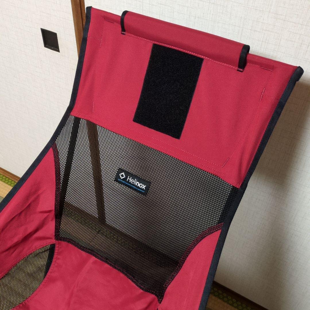 【美品】Helinoxサンセットチェア　ヘリノックス　アウトドアチェア