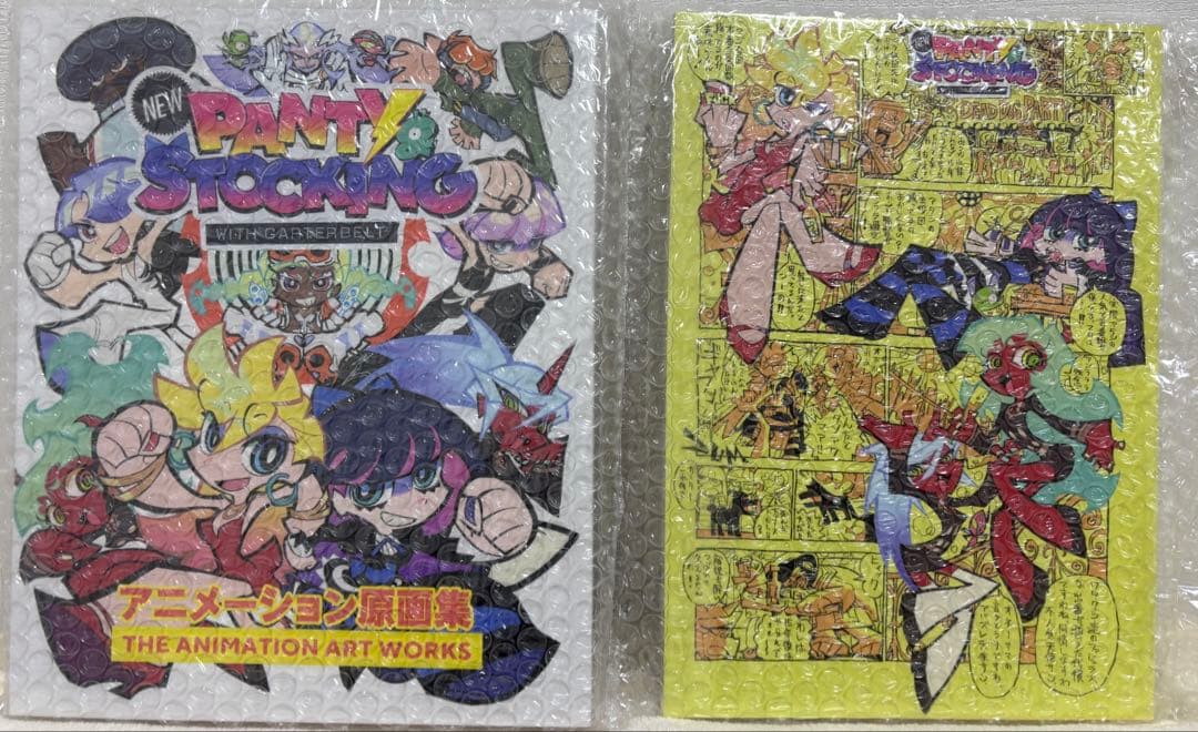 NEWパンティ&ストッキング　イラストブックと原画集　⭐︎新品、未使用