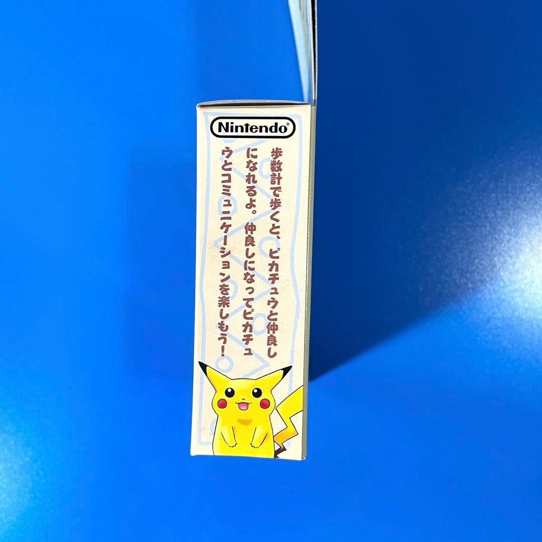 【新品未開封】 ポケットピカチュウ 万歩計 ポケットモンスター 任天堂 ポケモン