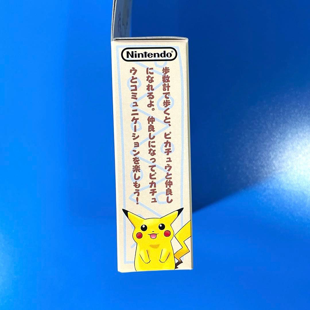 【新品未開封】 ポケットピカチュウ 万歩計 ポケットモンスター 任天堂 ポケモン