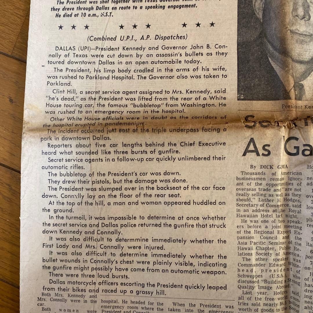 【歴史的価値】JFK ジョン・F・ケネディ大統領暗殺時の米国ハワイの新聞
