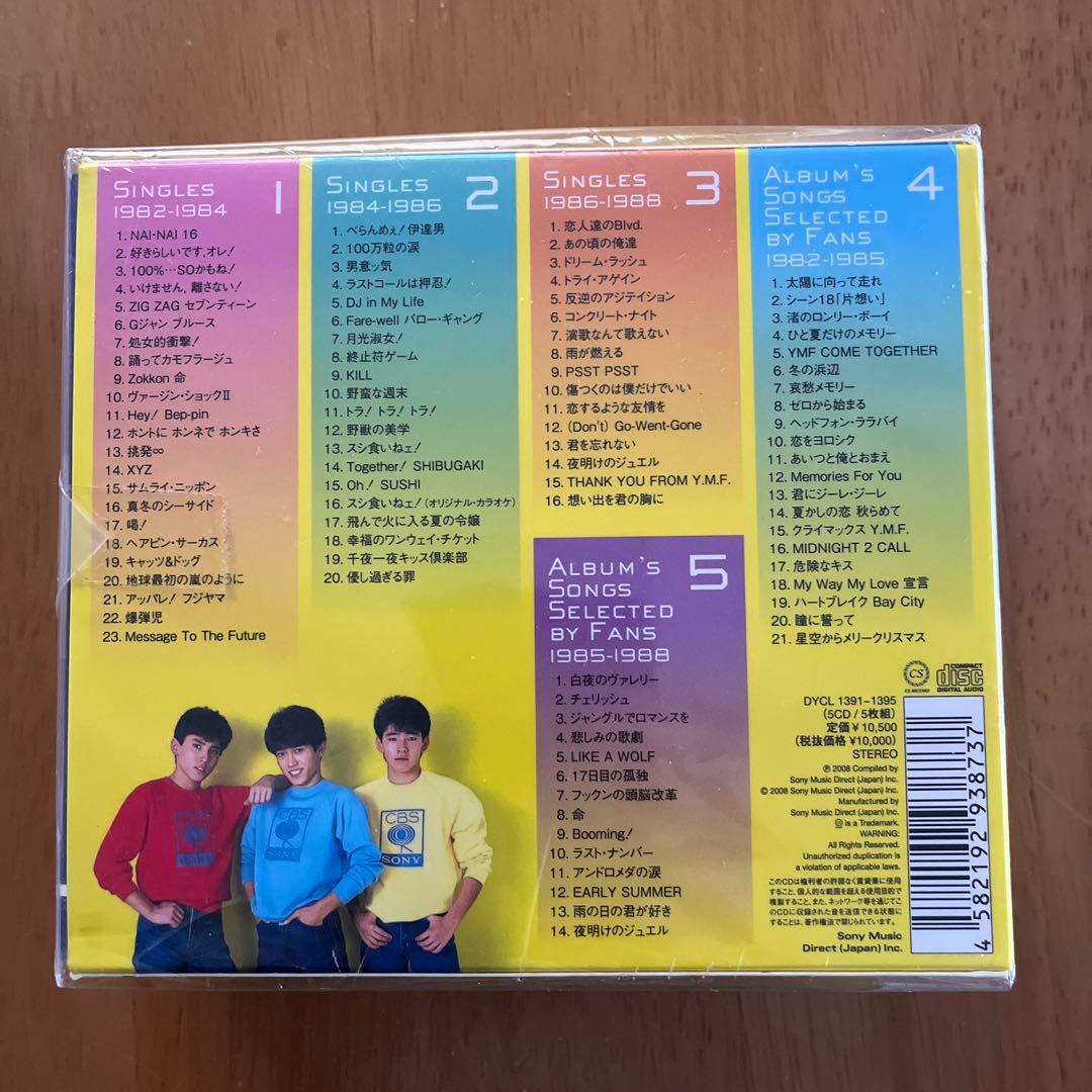 邦楽 SHIBUGAKI-TAI 1982-1988 5CD