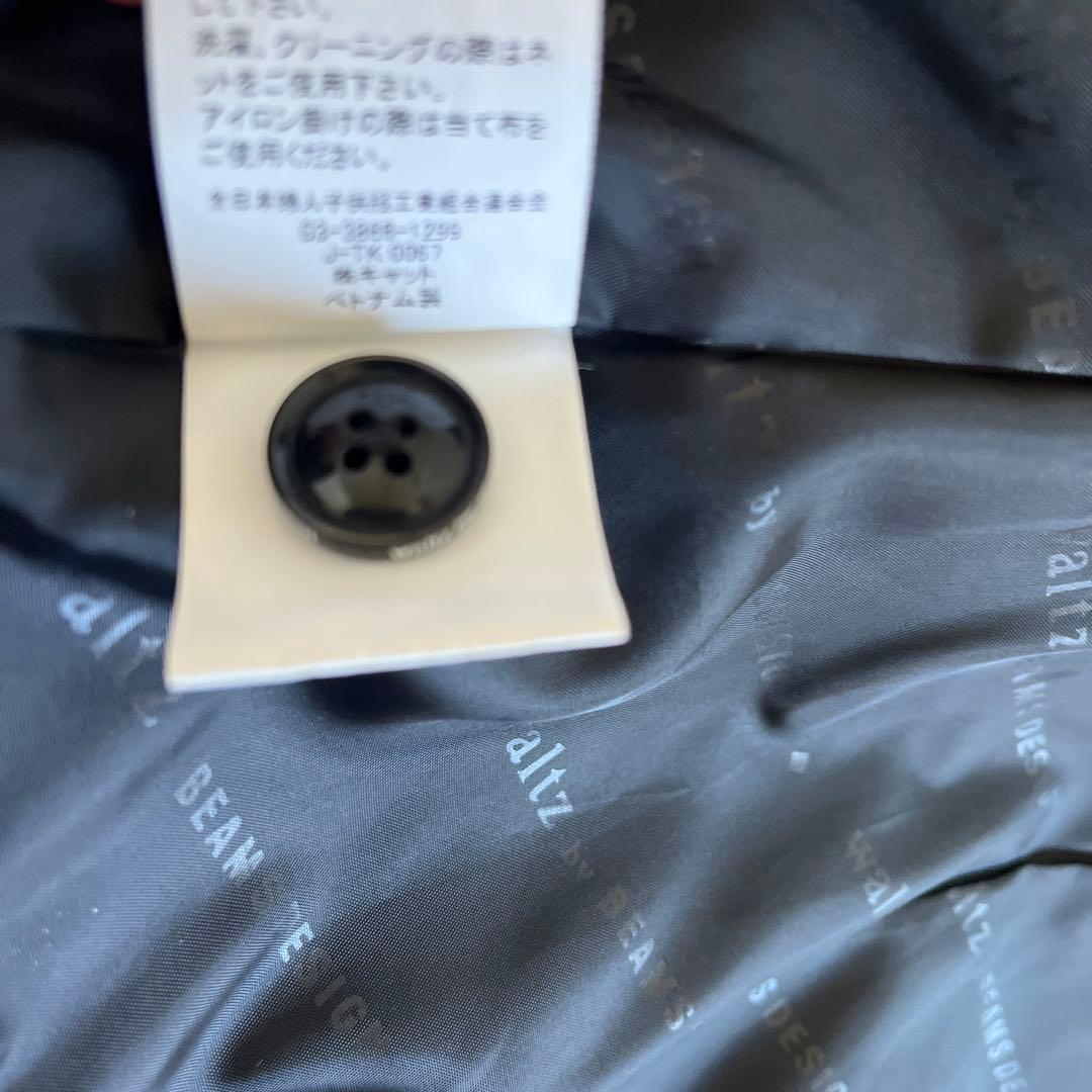 BEAMSフォーマルスーツ2024 男の子スーツ 130 5点セット