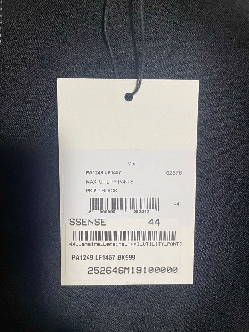 LEMAIRE ブラック Maxi ユーティリティパンツ タグ付き 試着のみ