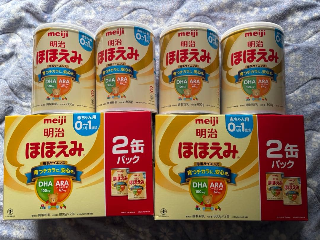 明治 ほほえみ 8缶