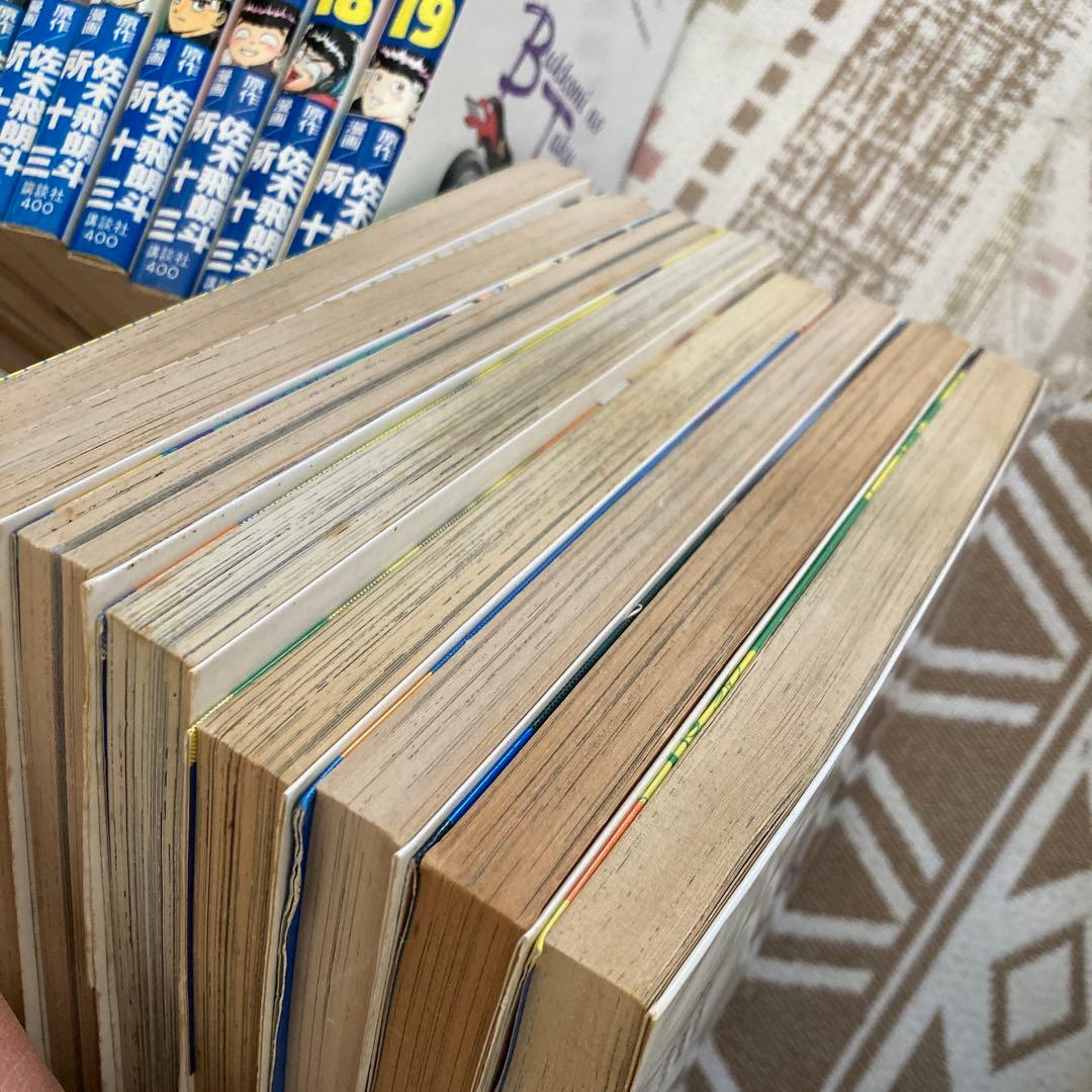 疾風伝説 特攻の拓 全巻セット