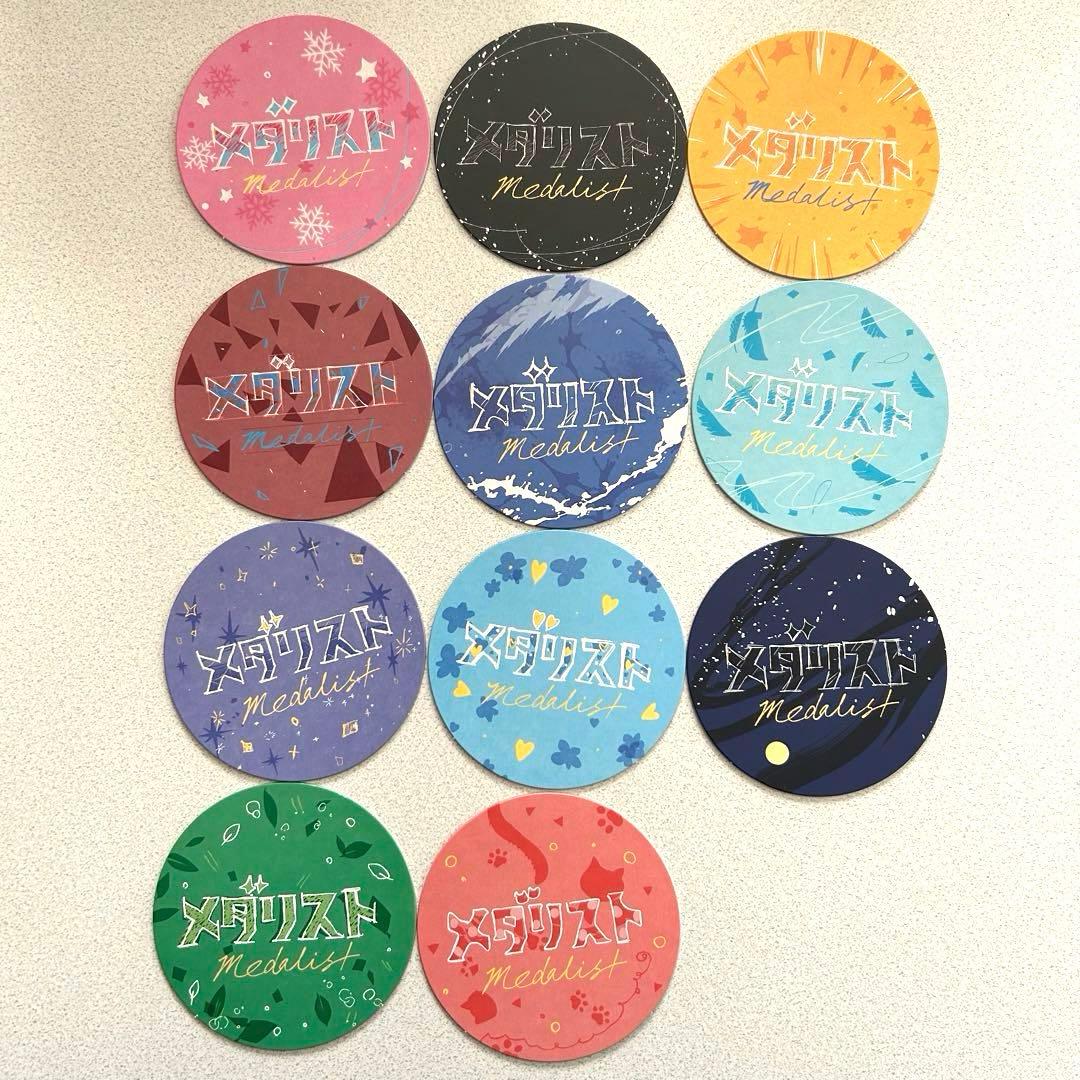 メダリスト つるまいかだ 1〜 12巻セット 特典(コースター ・イラスト)