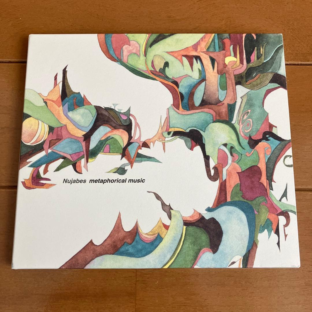 Hydeout Productions CD 3作品　+ 1作品