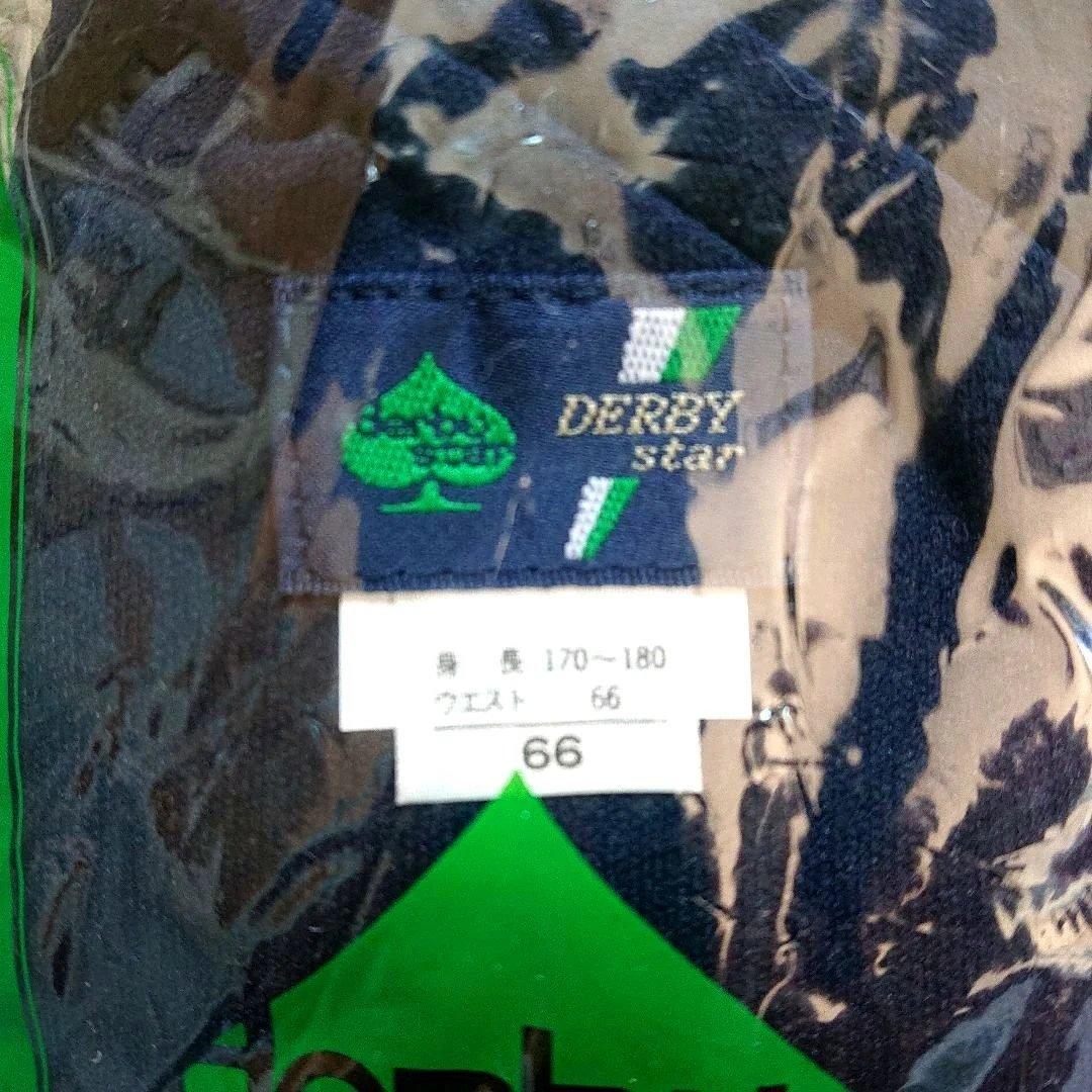 ダービースター スポーツウエア bloomers ブルマ