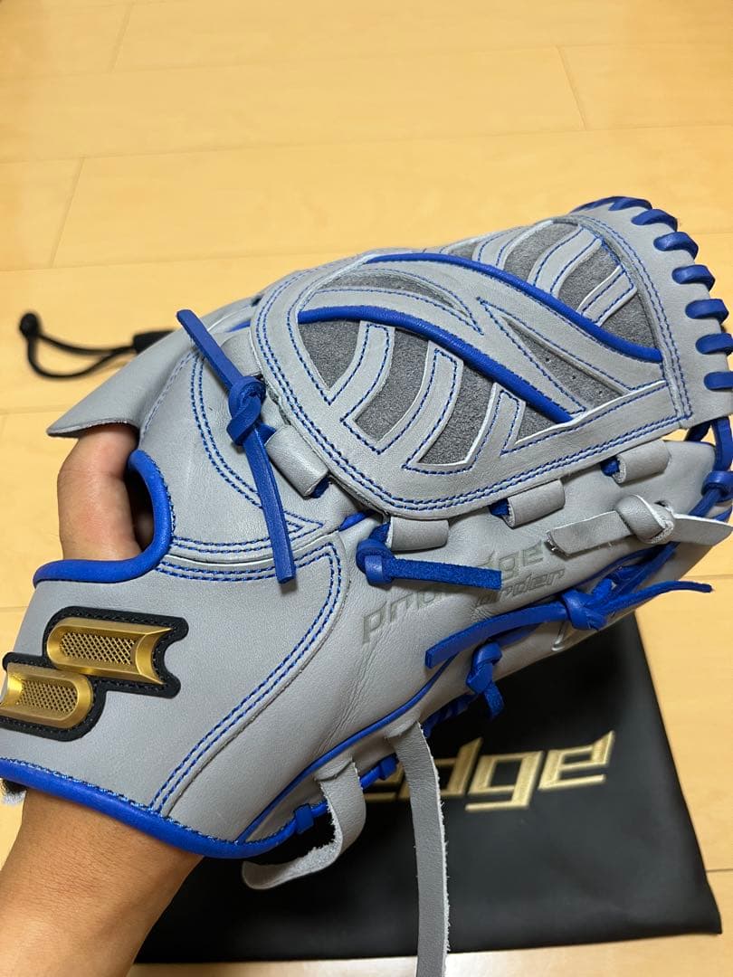 SSK プロエッジ 軟式投手用グラブ