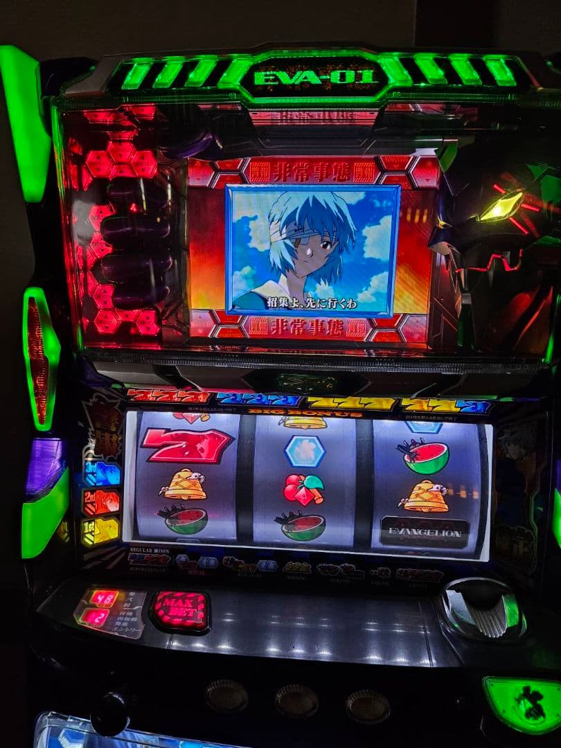 スロット エヴァンゲリオン 魂の軌跡　不要機付　パチスロ実機