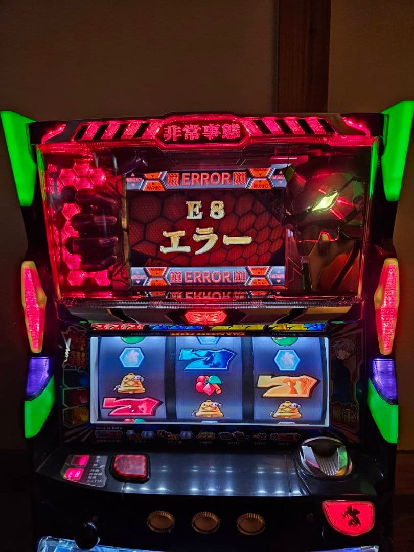 スロット エヴァンゲリオン 魂の軌跡　不要機付　パチスロ実機